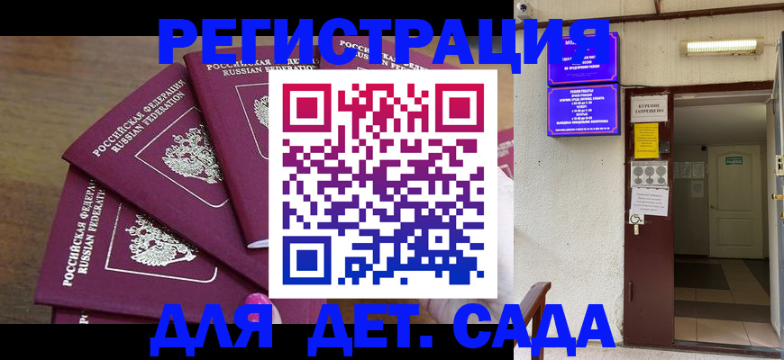 форма 3 в Сафоново